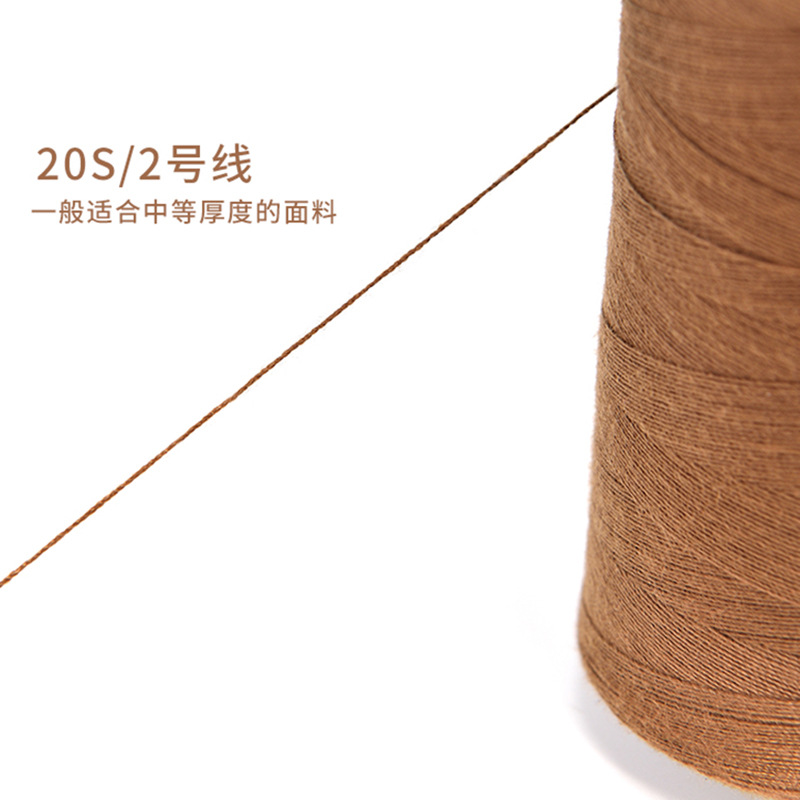 202 hilo de coser de poliéster de costura colorido hilo de coser de poliéster de alta velocidad color INDUSTRIAL ROPA pagoda hilo