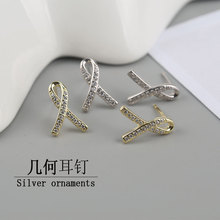 s925银镶钻交叉线条耳环女韩版小清新少女心甜美耳钉饰品ins风