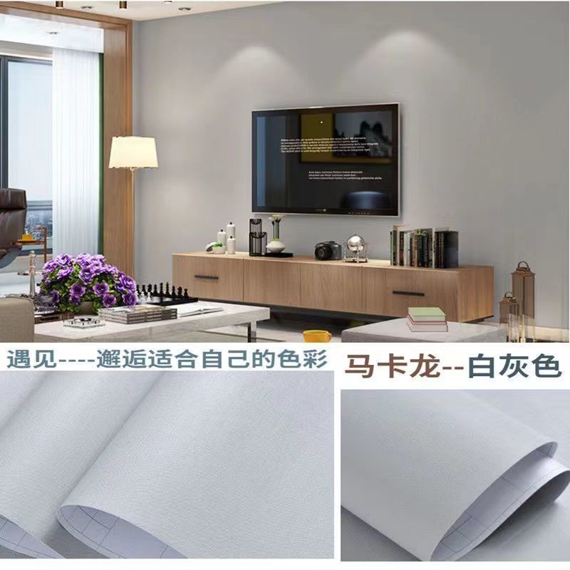 [두꺼운 마카롱] - 화이트 그레이★★