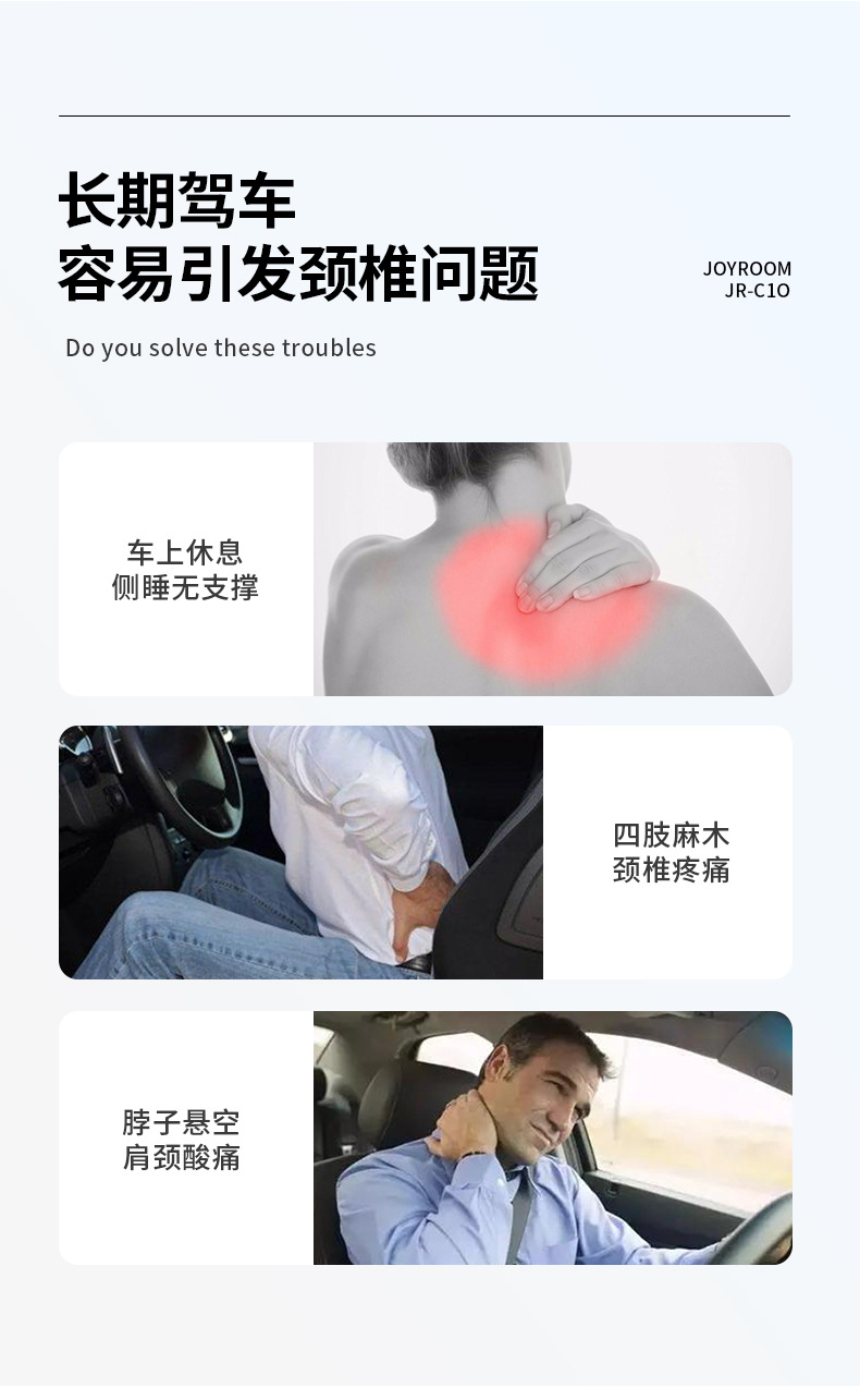 Car Headrest Neck Pillow Pair, Car Seat Pillow, In-Car Cervical Support, Genuine Leather Memory Foam Lumbar Support