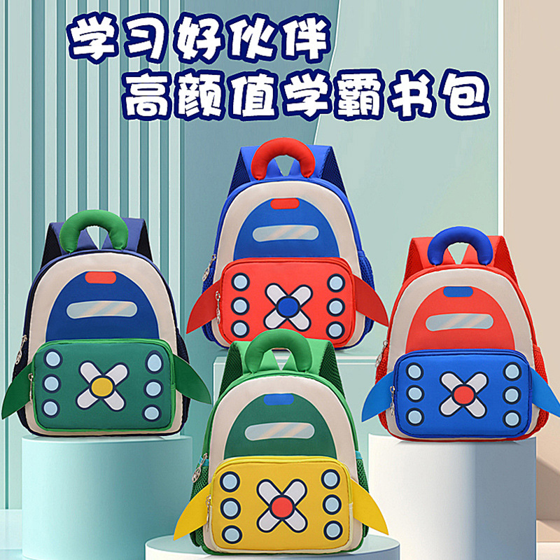 Mochila infantil transfronteriza de dibujos animados, nueva mochila preescolar transpirable para niños de 3 años y 5 años.