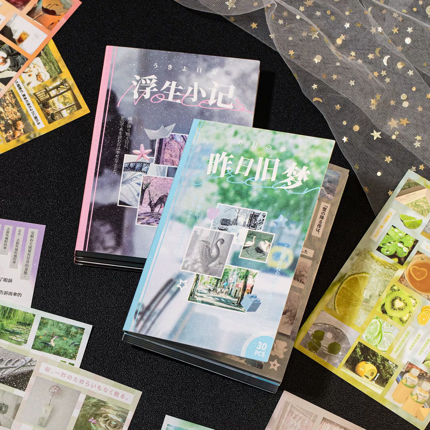 Наклейки-фотоальбом Japanese DIY, 20,1×12,9×1 см, декоративные скрапбукинг дизайны