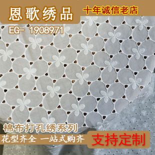 EG-1908845 ��135���׿ɲ��T�� ��  ȫ�޽��� ��׽�����  �޲���
