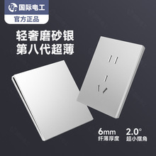 ���H늹�86��ֱ���y��ɫ�_�P���һ�_5��׎�USB�Դ�������{����