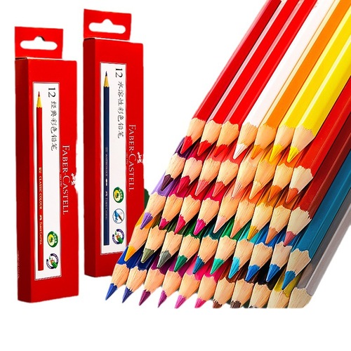 Faber-Castell water-soluble colored lead single water-soluble colored pencil monochrome 499 black complementary color blue pencil wholesale