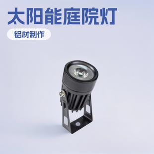 led�ز����̫��ܟ���ͥԺ�����֑���cob��ƺ�����Α��������