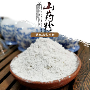 �F��ɽș�����ۑ�֮Դ�������F��ɽș�����l�_��ͷ��N �Ƽ� ��