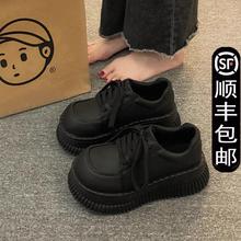 啄木鸟法式春秋季厚底小皮鞋女松糕英伦风玛丽珍单鞋2024新款增Go