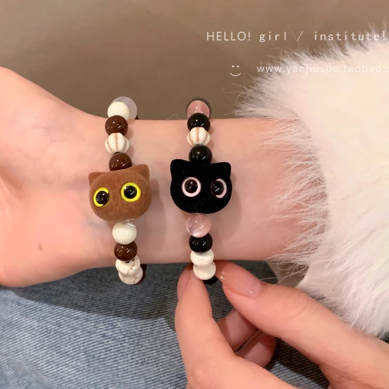 20g Weight Flocking Pendant Material Bracelets Classification Mixed materials Chain Material Beaded Chain Chain Type 1 Piece Quantity Cute Cat Mixed Materials Beaded Chain Beaded Bracelets Wholesale