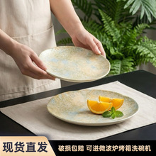 �մɬF؛���l���Q���²ʲ;����b�n��������Ʒ���;Ƶ�߼��\�P