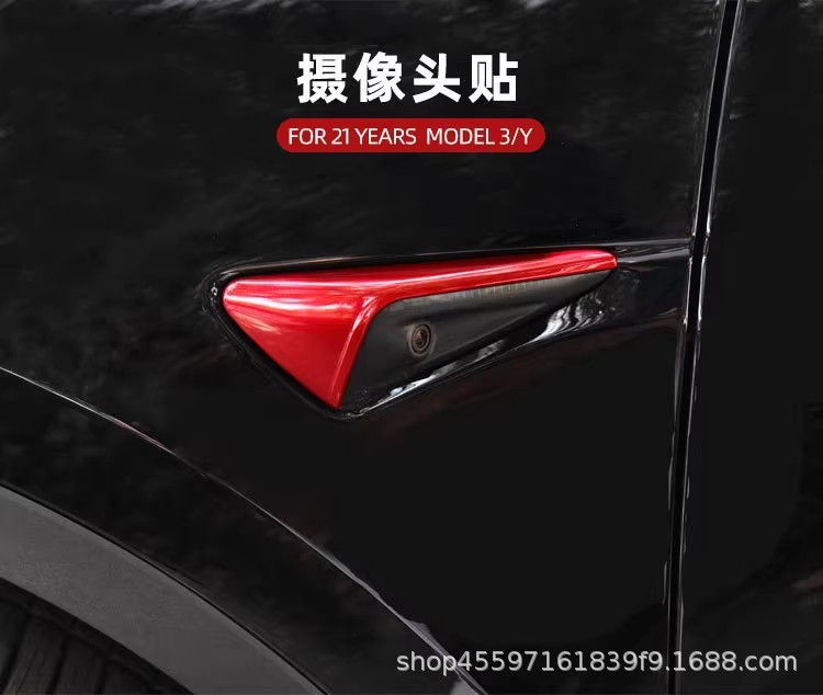Suitable for 25-Year-Old Tesla Model 3/Y Fender Full-Cover Camera Decorative Cover Protective Cover Modification Accessories