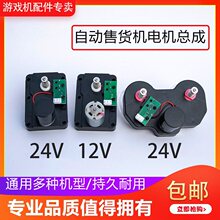 �Ԅ���؛�C؛��늙C����12V24V�p�^�YƷ���u؜�u�������늙C�R�_