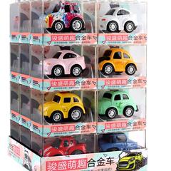 子供用合金製おもちゃの車、男の子向けプルバックカー、アクリル製模型玩具、学校卸売、レトロ風