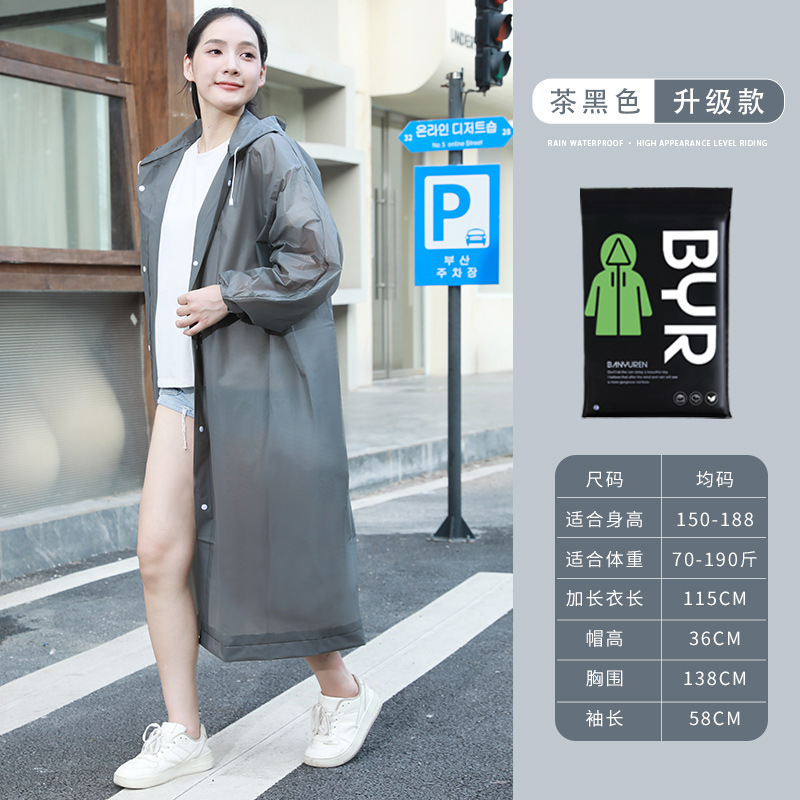 非使い捨てレインコート卸売EVA大人用厚く長くなった屋外ハイキング旅行ポータブルワンピースレインコート|undefined