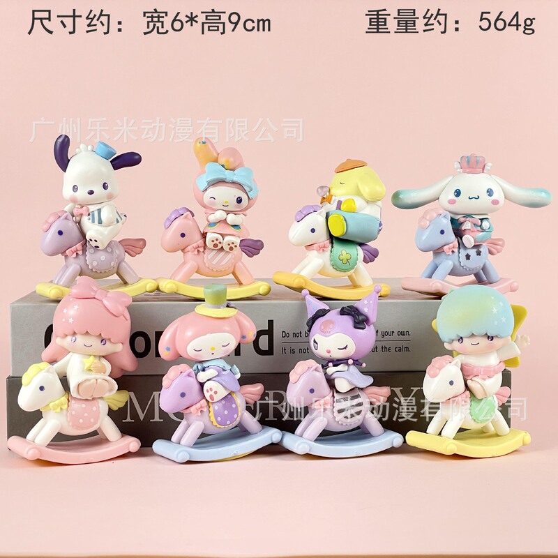 包邮凯蒂猫KT潮玩盲盒公仔手办桌面汽车载摆件少女心生日礼物|undefined