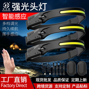 ���z�Б��^���L�m����COB�����^�􏊹��^��ʽusb���ҹ��^��