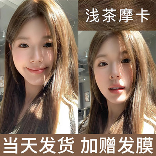 �\��Ħ��ɫȾ�l����Ůֲ����Ʒ���Լ��ڼ�Ⱦ�l����Ȼ�o�̼�����ĭ