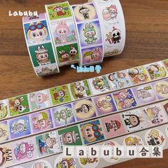 新しい 500 漫画かわいい Labubu ロールステッカーハンドアカウント素材ステッカーアニメーションアニメーションシーリングステッカー DIY パック