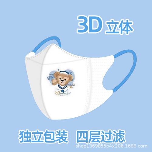 独立包装四层防护3d立体一次性面罩儿童奥特曼卡通印花