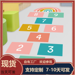 zsz1343-z Colorful square numbers children's game floor stickers Kindergarten living room floor decoration rainbow wall stickers