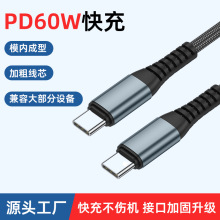 PD60W����m����O�������A���֙C��늾�27W������䔵����