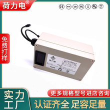 聚合物12v大功率電池組足容充電太陽能電動車電池定制鋰離子電池