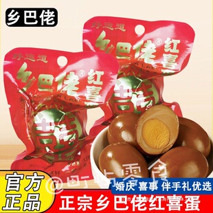 10ö �l����ϲ���u�������u���Y��ϲ�»�c���ֶY���������M��