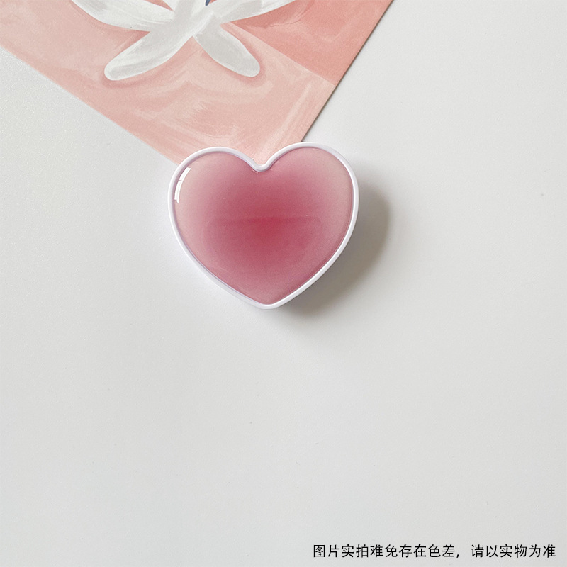 爱心渐变玫粉