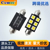 Фабрика прямых продаж 6SMD автомобиль светодиодные двойные заостренные лампы для чтения в салоне 5050 лампа лампы жемчуга 39MM номерной светильник