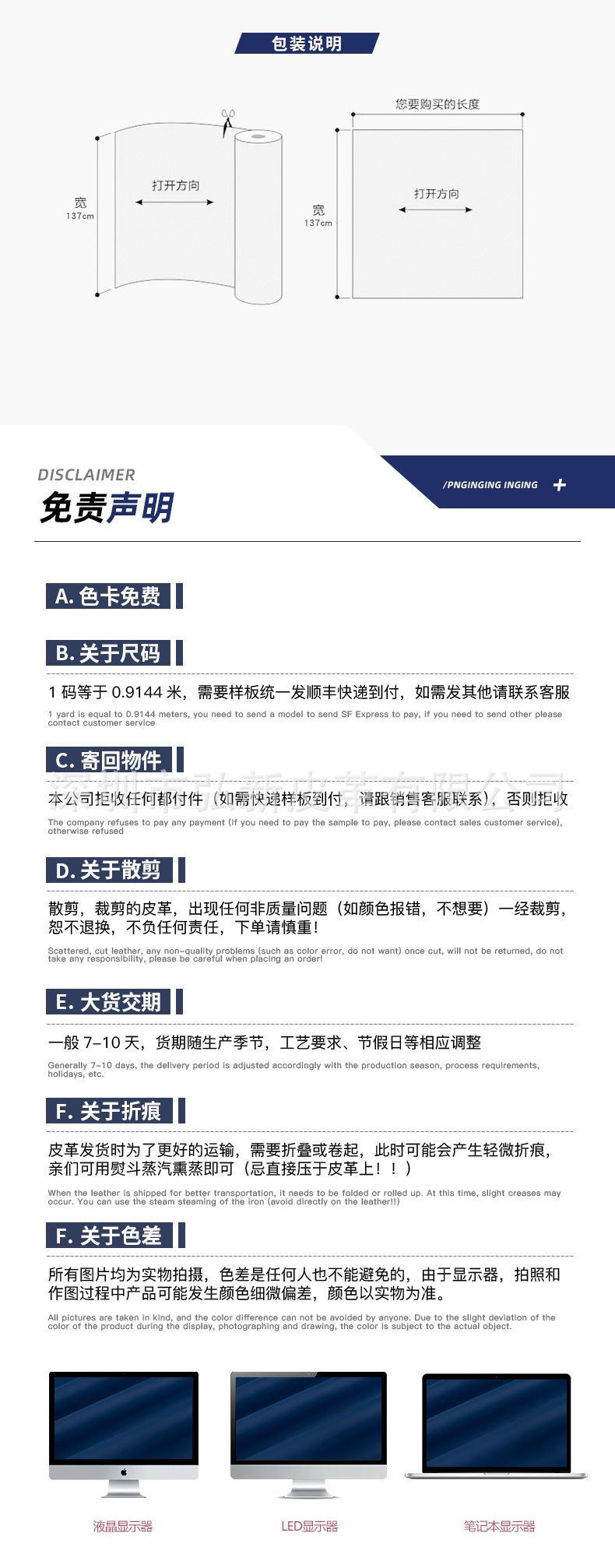 O1CN01txGVrj27d9cVZZDkw_!!3321