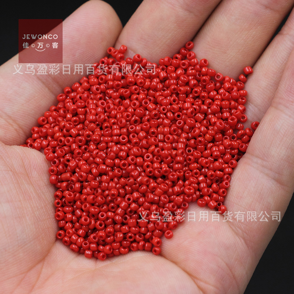 Red, 2mm