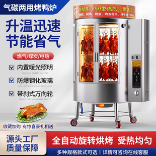 �����t늟�����ȼ��ú���ľ̿�����D�ԟ῾�廨���Ԅӿ�������t