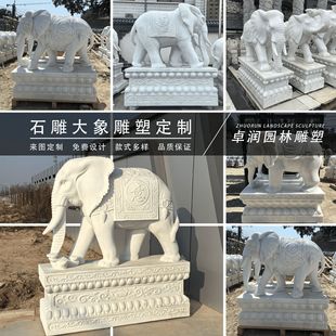 ʯ�����һ���h������Ȼʯ�^����ʯ��ʯʯ��˾�e���T����ؔ�[��