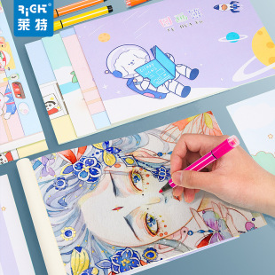 Wright B5 Thickened Picture Book Drawing Drawing Paper Children's Kindergarten Primary School Students Sketches Art Blank Graffiti Book