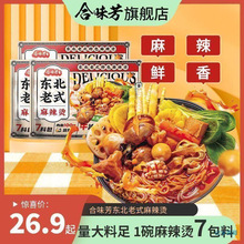 ��ζ�������C����ʳÿ��401�ˎ��ϰ�ҹ�����l