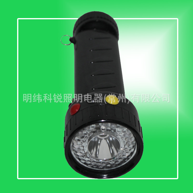 MSL4720��·��ɫ�ź��ֵ�ͲMSL4720���̻ƻ�˾��ֵ��Ա��ʾ��