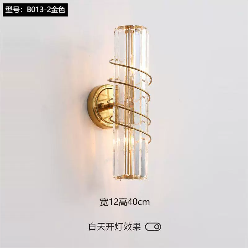 Wall Sconce stainless steel — Modern minimalist crystal wall lamp, 29×9×29 cm, light-luxury style