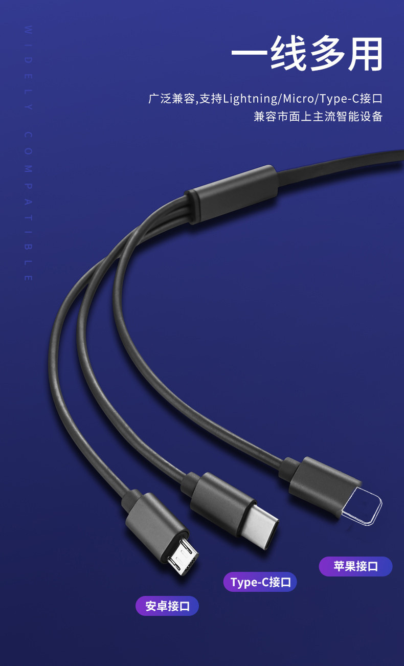 Stokta bir-üç kristal geri çekilebilir veri kablosu üçü bir arada şarj kablosu hızlı şarj USB özel logo hediye