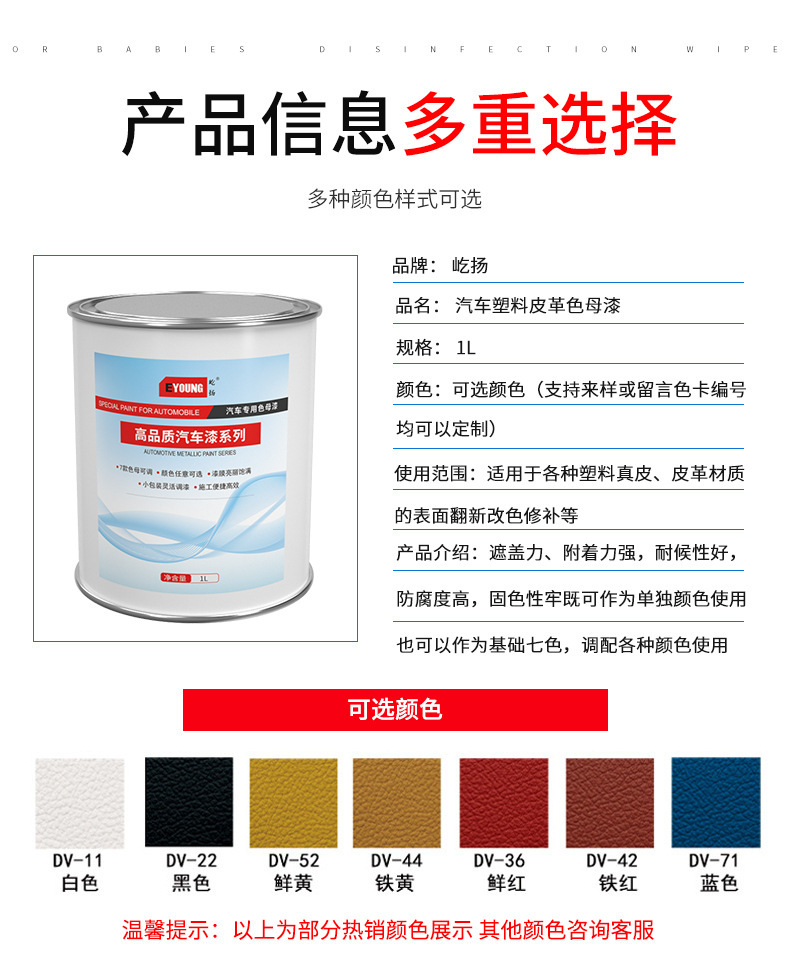 详情10.png