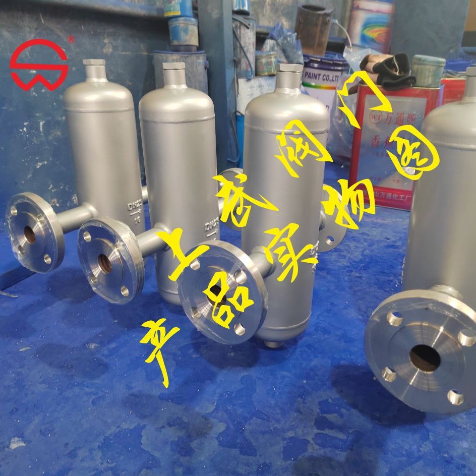 AS-16P不锈钢汽水分离器