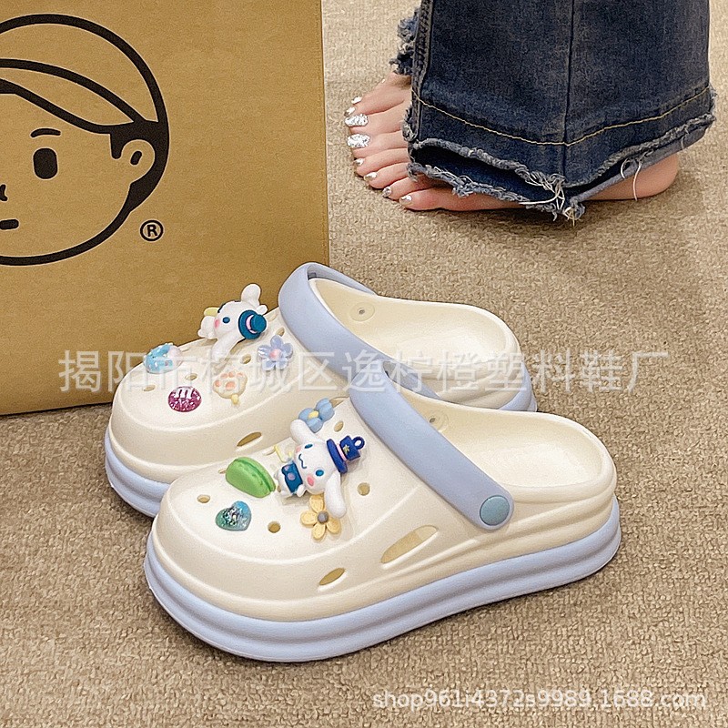 2588 제이드구이독 10캡슐 [블루]