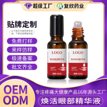 �����۲��������A��OEM ���񿹰��o�µ��۽Ǽy��Ħ���A�����Ͷ���