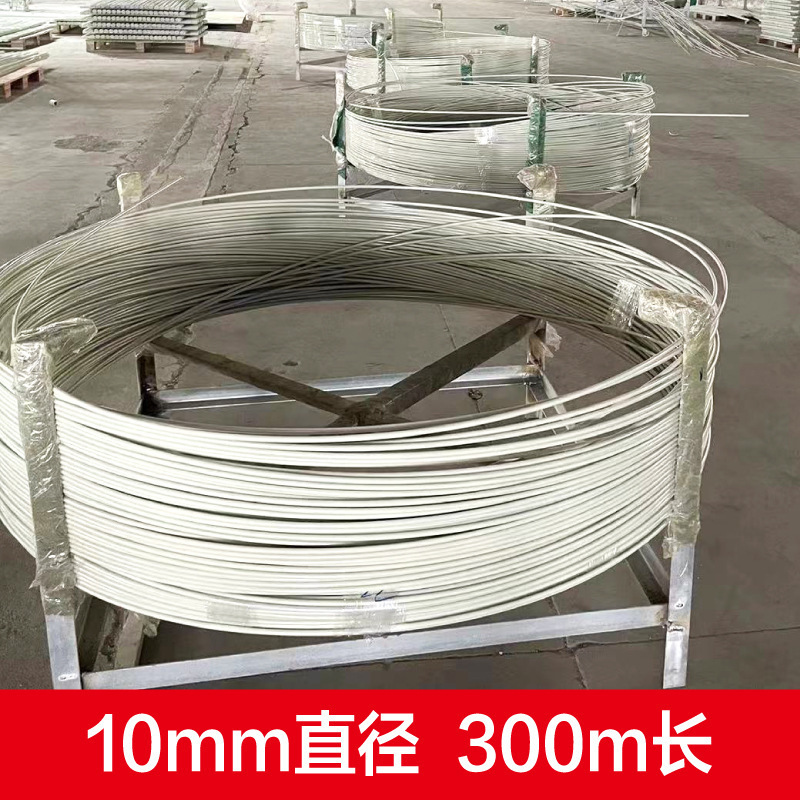 Nuevo arco pequeño soporte de invernadero de frijol esqueleto arco varilla de fibra de vidrio varilla de fibra