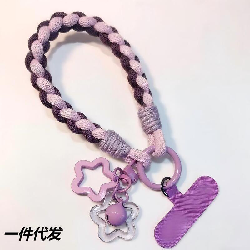 One-Piece Woven Phone Lanyard, Short Style, Color-Blocked Woven Wrist Strap, Outdoor Phone Strap, Universal Keychain