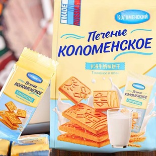 ���_˹ԭ�b�M��ʳƷ����ķ˼����ţ���ɿ������ǴּZ�����300g
