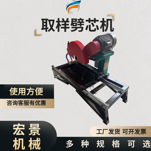 ��о�и�C 380V����늴���ȡ����о�C �������әC�и��O��