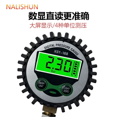 with Inflation Nozzle Car Tire Air | Air pressure gauge/tire pressure gauge