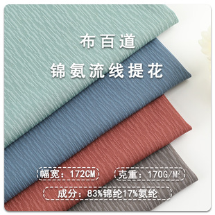 170g�\�������ٸ��\������ �\�]����ߠ���polo��ᘿ����z����