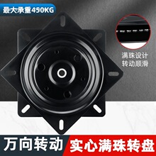 �M��Ӻ��f���D�P�����D�P�ҕ���D̨�S�з����F�D�Pɳ�l���ӵ���