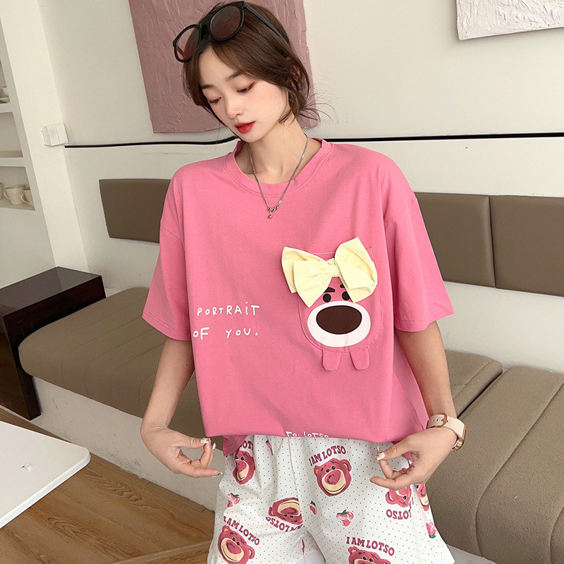 Pijama